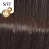 Wella Koleston Perfect Me+ Special Blonds, Blond, 12/16, Produktbild-Vorschau 6