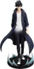 Solo Leveling Trio-Try-iT PVC Statue Sung Jinwoo 21 cm Produktbild-Vorschau 10