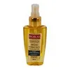 Haarpflegeöl Bioblas BotanicOils Arganöl | Haarpflegeöl | 100 ml Produktbild-Vorschau
