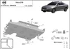 Unterfahrschutz für Motor und Getriebe aus Stahl für  Volvo Produktbild-Vorschau 3