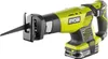 Ryobi One+ RRS1801M - Motorfuchsschwanz - schnurlos - ohne Náhľad obrázku produktu 16