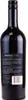 Apothic Wines Apothic Dark | 15 % vol | 0,75 l Produktbild-Vorschau 2