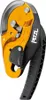 A close-up studio shot of a climbing descender device. Produktbild-Vorschau