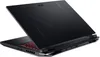 Acer Nitro 5 AN517-55 - Intel Core i5 12450H / 2 GHz - Win Produktbild-Vorschau 5