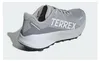 Boty Adidas Terrex Agravic 3 JR5244 Náhled obrázku produktu 7