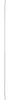 Müller-Licht 400111, 22 W, G13, 2000 lm, 25000 h, Kaltweiße Produktbild-Vorschau 12