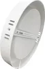 LUXULA LED-Deckenleuchte, 12W, EEK: F, 1200lm, CCT, IP44, Produktbild-Vorschau 3