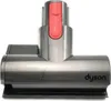 Oryginalna Turboszczotka mini, Dyson V11 (SV16) | V11 Podgląd zdjęcia produktu 1