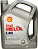 SHELL Helix HX8 ECT für 5W-30 5 Liter Motoröl Motorenöl Produktbild-Vorschau 4