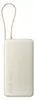 Xiaomi 67W Powerbank 10.000 mAh (mit integriertem Kabel) Produktbild-Vorschau 10