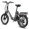 Bicicletta elettrica FAFREES F20 Flex - Motore da 250 W, Anteprima dell’immagine prodotto 5
