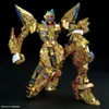 A gold-colored robot model kit against a black background. Anteprima dell’immagine prodotto