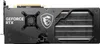MSI GAMING GeForce RTX 4060 Ti X TRIO 8G NVIDIA 8 GB GDDR6 Anteprima dell’immagine prodotto 11