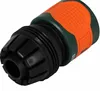SIENA GARDEN Wasserstopp 19mm (3/4"), lose Produktbild-Vorschau 4