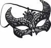 Venezianische Augenmaske Ornamente schwarz - Einheitsgröße Produktbild-Vorschau 2