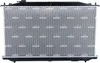 NRF 550239 Kühler Wasserkühler Motorkühler für HONDA ACCORD Produktbild-Vorschau 12