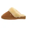 Warmbat Flurry  Pantoffels Open - Cognac - Maat 40 Voir les images du produit 13