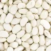 Fazuľa Dwarf Fine Jas 500g Brat.pl Náhľad obrázku produktu 3