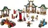 Lego Ninja Steinebox 71787 Podgląd zdjęcia produktu 2