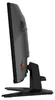 MSI MAG 242C, 59,9 cm (23.6"), 1920 x 1080 Pixel, Full HD, Produktbild-Vorschau 5