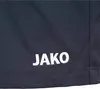 Short Classico JAKO Produktbild-Vorschau 9