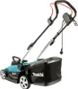 Makita ELM3320 - Rasenmäher - elektrisch - 1200 Produktbild-Vorschau 8
