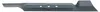 vhbw Ersatz-Messer Ersatz für Bosch F016800378 für Produktbild-Vorschau 9