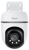 TP-Link Tapo TC41 telecamera di sorveglianza Cupola Anteprima dell’immagine prodotto 6