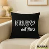 Huuraa Kissen Betreuer mit Herz 40x40cm mit Füllung Black Produktbild-Vorschau 2