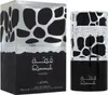 A product shot of a perfume bottle and its packaging, displayed side-by-side on a white background. Podgląd zdjęcia produktu