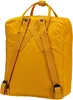 The back view of a yellow backpack. Anteprima dell’immagine prodotto