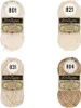 Scheepjes Stone Washed 50g (804) Boulder Opal Náhled obrázku produktu 2