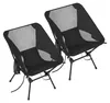 SONGMICS Campingstühle Set, höhenverstellbar, 2 Outdoor Produktbild-Vorschau 3
