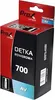 28 700x 35/38/40c Tubo AV 35 mm PROX Anteprima dell’immagine prodotto 3