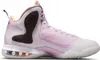 scarpe Nike LeBron 9 DJ3908600 Anteprima dell’immagine prodotto 7