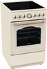 Elektrický sporák GECS5B70CLI GORENJE Náhled obrázku produktu 1