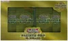 A product box containing multiple Yu-Gi-Oh! trading card game packs. Produktbild-Vorschau