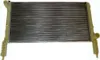 NISSENS 61769 Kühler Wasserkühler Motorkühler für FIAT Produktbild-Vorschau 6
