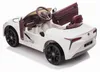 2 JiaJia Cars Lexus White 12V4AH Náhľad obrázku produktu 6