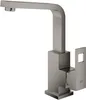GROHE Eurocube, Graphit, 1 Stück(e) Produktbild-Vorschau 6
