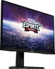 MSI G244F E2 Monitor Produktbild-Vorschau 10
