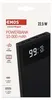 Powerbanka EMOS BetaQ 20, 20 000 mAh, 22,5 W, černá Produktbild-Vorschau