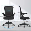 Bürostuhl – Naspaluro ergonomischer Sitz – Sessel mit 90° Produktbild-Vorschau 2