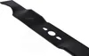 53 CM nôž na kosačku pre Riwall PRO RPM 5355 Náhľad obrázku produktu 2