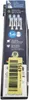 Close-up of the side of a product box for electric toothbrush replacement heads. Anteprima dell’immagine prodotto