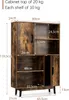 A diagram showing the dimensions of a wooden cabinet. Náhľad obrázku produktu