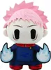 Plush Zabawka Jujutsu Kaisen Yuji Itadori Edycja Cursed Náhľad obrázku produktu 3