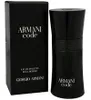 Giorgio Armani Code Homme Eau De Toilette - nachfüllbar 200 Produktbild-Vorschau 5