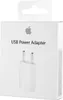 Apple 5W USB Power Adapter MD813ZM/A Produktbild-Vorschau 14