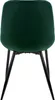 A back view of a dark green velvet dining chair with black metal legs, isolated on a white background. Náhľad obrázku produktu